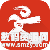 广东快乐十分app助手最新版(生活休闲) v2.2.2 安卓版