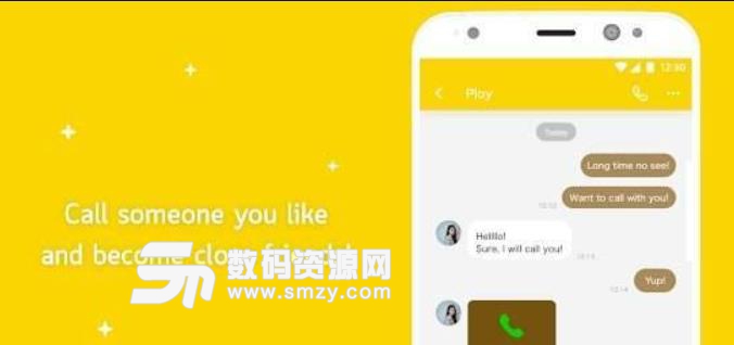 Lemon社交最新app