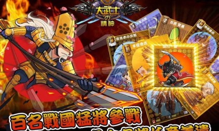 魔力时代充值折扣平台v1.3.8