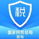 个人所得税app(个税申报) v1.2.6 安卓版