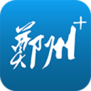郑州最新版(新闻资讯) v5.2.3 安卓版