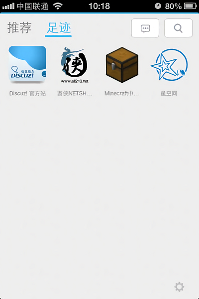 随缘居appv1.8.1 安卓版