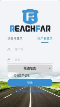ReachFar v5.0.6v5.0.6