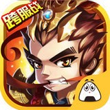 玩玩三国手机版(策略) v1.3.0.11 安卓版