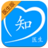 知心医生最新医生版(手机医疗app) v3.1 免费安卓版