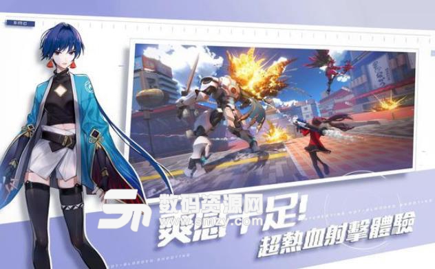 Super Mecha Champions手游安卓版下载