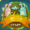 兔汁安卓游戏最新版(二次元挖矿) v1.1 免费手机版