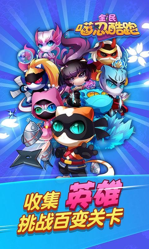 会说话的汤姆猫万圣节版v1.8.6