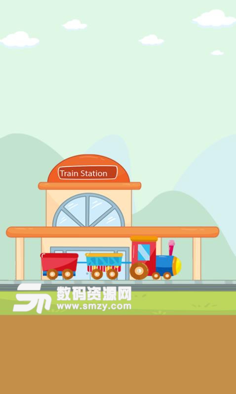 儿童模拟小火车手游安卓免费版