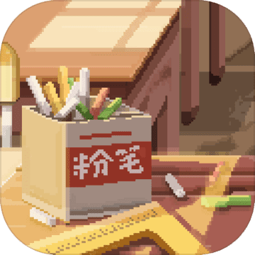 鄉村老師v1.9