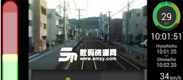 铁路列车模拟器中文版