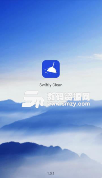 Swiftly Clean APP安卓版