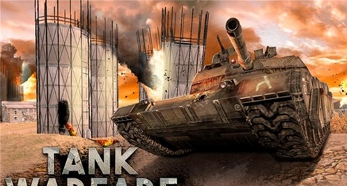 坦克大战军战3D安卓版截图