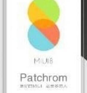 小米patchrom工具(patchrom miui8) v6.0 官网10月版