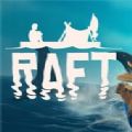 raft木筏求生最新版v179.8
