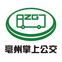 亳州公交v1.3.5