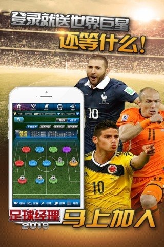 fifa mobile2020v1.5.8