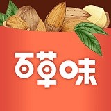 百草味安卓版(网络购物) v2.8.3 免费版