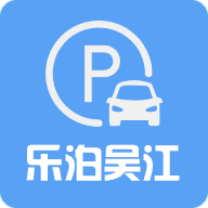 乐泊吴江1.3.4