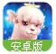 球球恋舞ol 安卓版(KTV模式) v1.5.1 安卓手机版