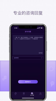 塔罗猫v2.8.02