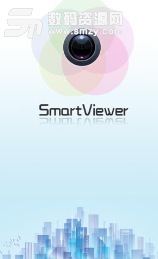 SmartViewer