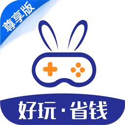 巴兔游戏盒子苹果版v1.8.5