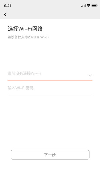 回吧v6.0.9v6.1.9