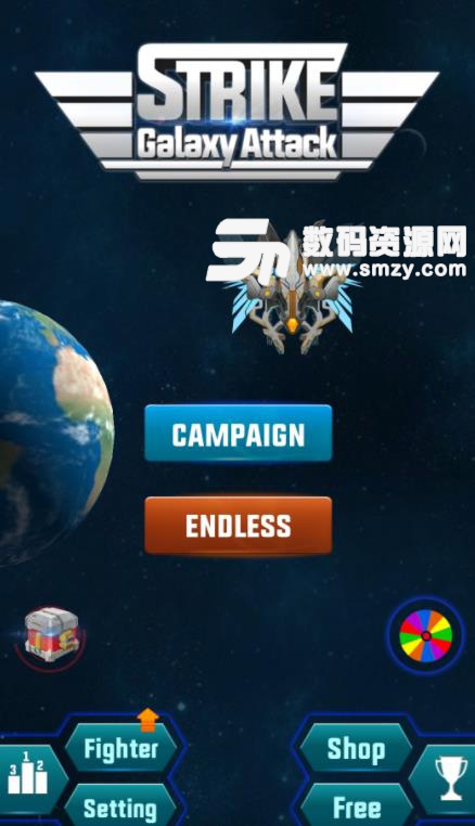 Skike Galaxy Attack手游安卓版下载