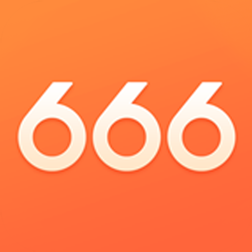 666盒子app