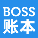 BOSS账本手机app(流水账目管理) v1.3.0 安卓版