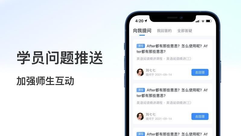 聚贤堂1.0.1