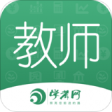 教师资格证学考网v3.6.3 