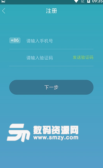 赣鄱乐生活app手机版