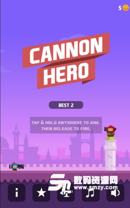 Cannon Hero手遊安卓版下載