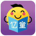 亿童悦读app 1.01.0