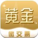 黄金微交易安卓版(期货交易app) v1.10.9 手机版