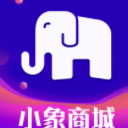 小象商城app手机版(在线销售农产品) v1.2 安卓版