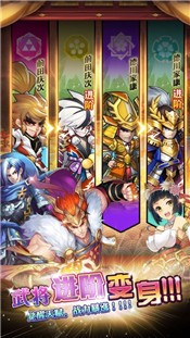 魔獸靈夢學院v1.1.0