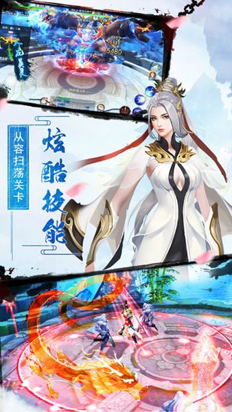 三国急攻防BT版v1.1.2