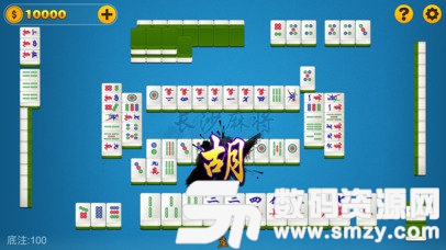 同乐棋牌长沙麻将图3