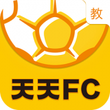 天天FC安卓版(运动) v1.4.2 最新版