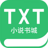 TXT全本小说书城v1.5.8.5