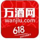 万酒网app(酒类批发) v2.5.0 安卓版