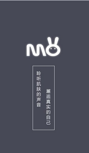 M兔安卓版图片