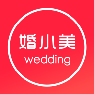 婚小美全球婚禮v1.1.1