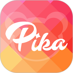 Pika皮咔安卓版(趣味娱乐) v1.12.2 手机版