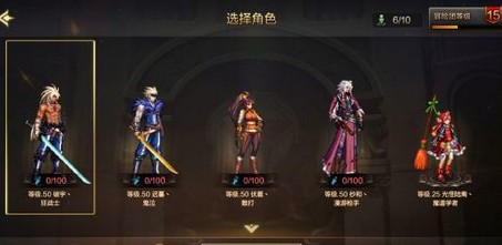 DNF手遊pk最強職業是紅眼還是武神 紅眼vs武神pk強度對比