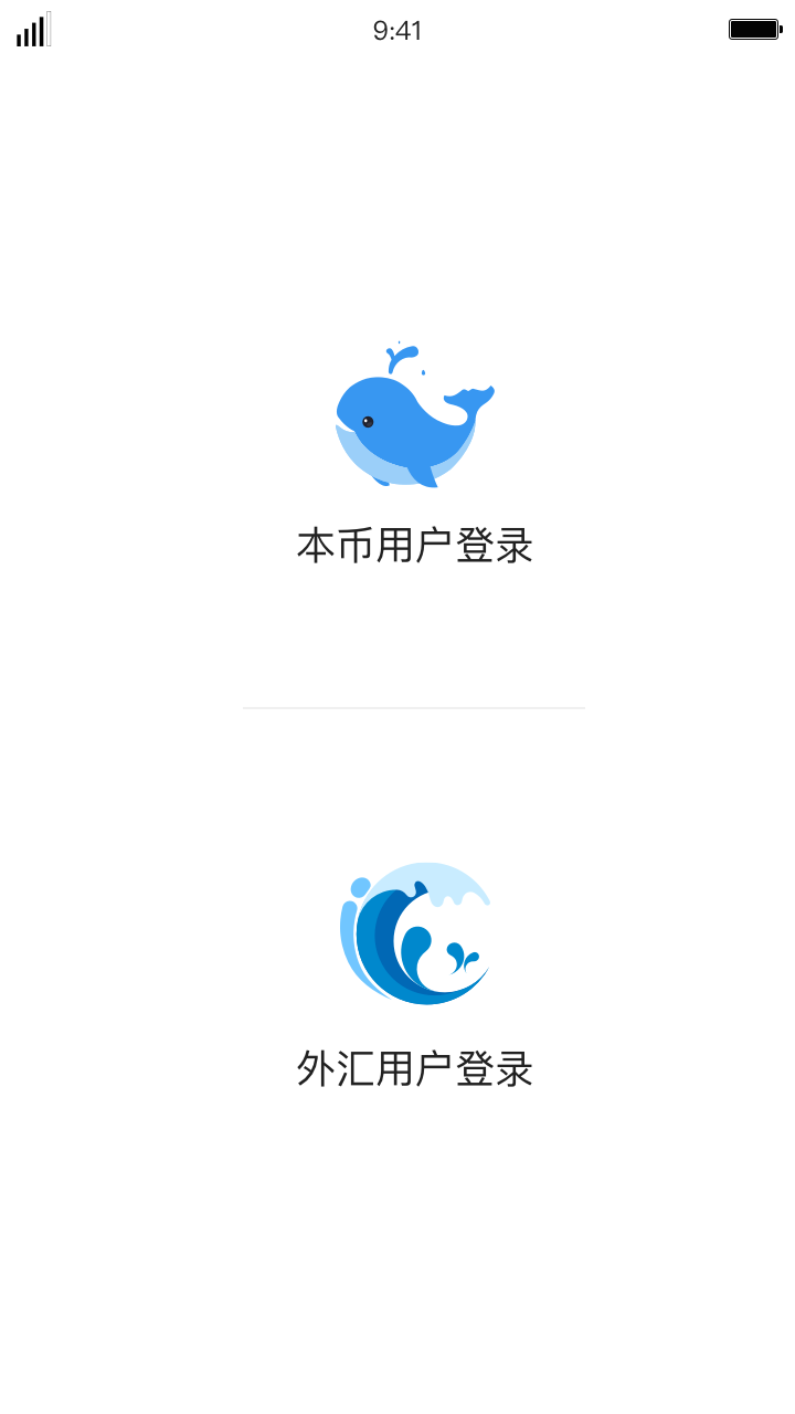 iDeal即时通讯v2.6.15