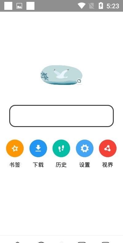 袄浏览器v3.4